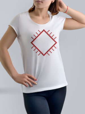 Bereginja Svrhe Bijela Majica