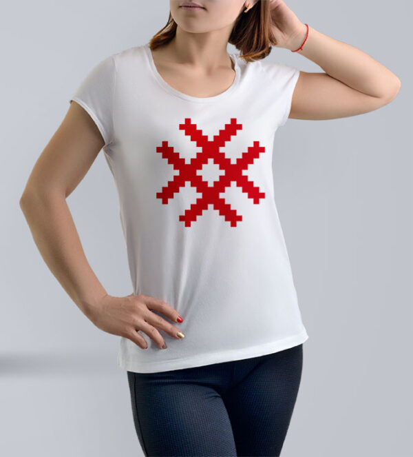 5P-white Bereginja Transformacije Bijela Majica