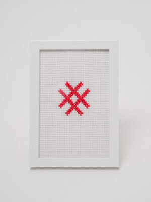 5P_TRA~1 Amblem Energija Transformacije