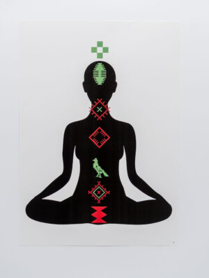 Poster B. Cjelovitosti Poster Energija Cjelovitosti