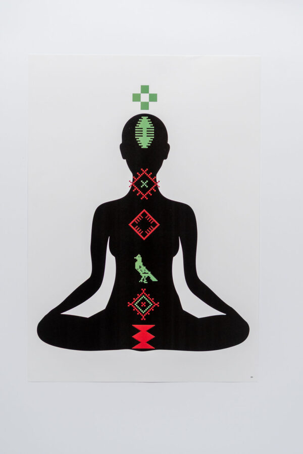 Poster B. Cjelovitosti Poster Energija Cjelovitosti