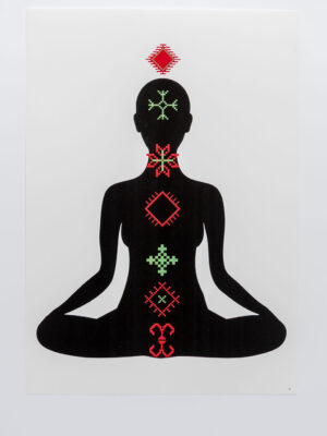 Poster B. Dobrote Poster Energija Dobrote