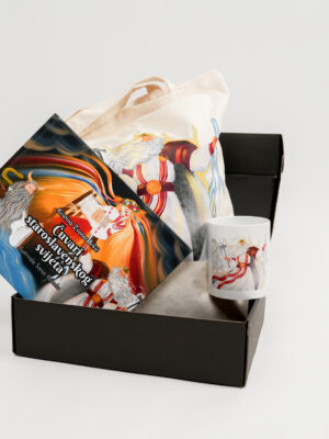 PERUN1~1 Paket Perun 1 - knjiga, torba, šalica